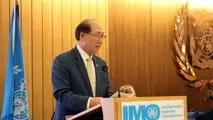 IMO Approves Autonomous Ship Trial Guidelines