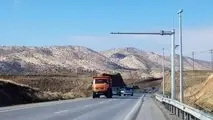 ۱۱ دوربین نظارتی جدید در جاده های استان ایلام نصب شد 