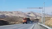 ۱۱ دستگاه دوربین ثبت تخلف به راه های استان ایلام اضافه می شود