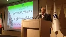 شان صنعت هوانوردی متمایز است