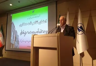 شان صنعت هوانوردی متمایز است