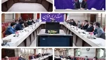 جلسه بررسی مشکلات شهری شهرستان های آبیک و تاکستان برگزار شد