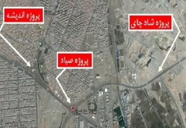 پل شهید صیاد شیرازی شهریار اسیر وعده ها شد