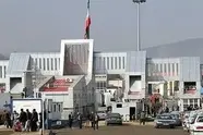 تردد در مرز باشماق با وجود شرایط جنگی ادامه دارد