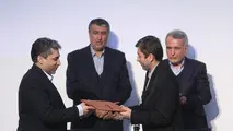 همایش طرح اقدام ملی مسکن 