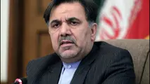 
گزارش از بررسی صلاحیت وزیر پیشنهادی راه و شهرسازی
