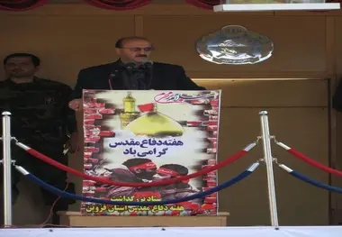  دفاع مقدس درس ایثار، ازخودگذشتگی، صبوری و همدلی به ما آموخت 