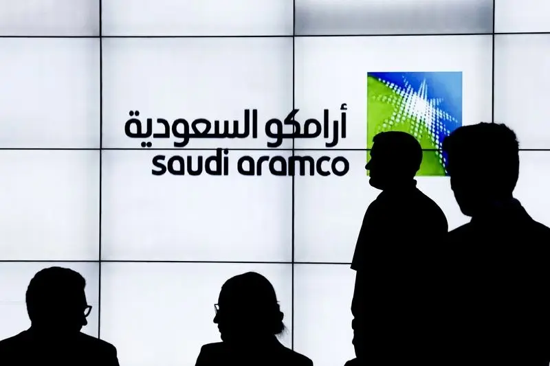 Aramco Appoints International Board Members Amid IPO Plans