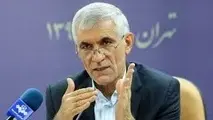 بررسی کارنامه عملکرد شش‌ماهه افشانی