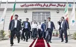 فرودگاه‌سازی در هندورابی به امید توسعه اقتصادی