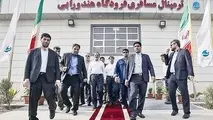 فرودگاه‌سازی در هندورابی به امید توسعه اقتصادی