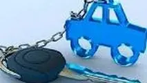 وام خرید خودرو آثار تورمی ندارد