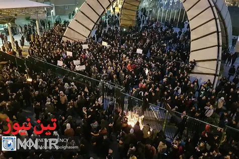همدردی دانشجویان و مردم با خانواده جانباختگان هواپیمای اوکراینی