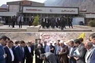 Commencing on Comprehensive Development of Nordooz Border on Iran–Armenia Border 