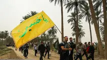 ثبت‌نام اربعین آغاز شد
