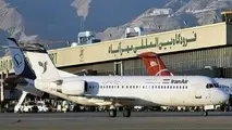 افزایش ایمنی سطوح پروازی فرودگاه مهرآباد