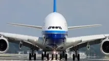 Airline In Focus: China Southern Airlines