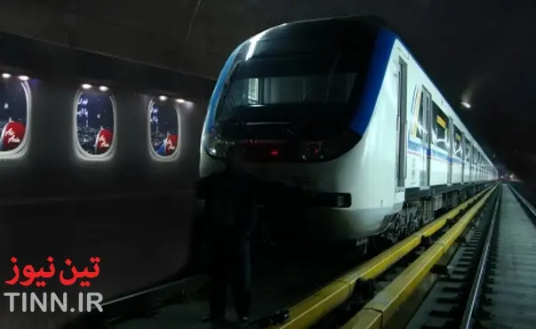 متروی تهران به فرودگاه امام(ره) می‌رسد