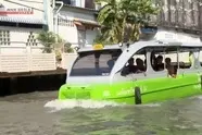 بانکوک، ناوگانی از تاکسی های «آبیِ برقی» را آزمایش می کند

