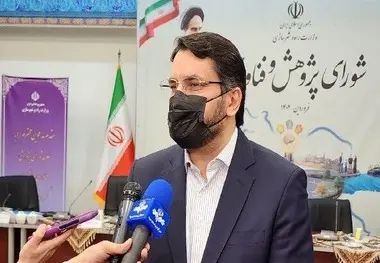 صندوق های پژوهش و نوآوری مسکن و حمل ونقل ایجاد می شود 