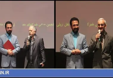 دعای مخصوص پورسیدآقایی و موسوی نژاد برای حمل و نقل ریلی