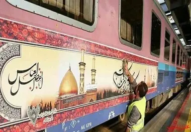 برنامه‌ ریزی برای حرکت ۵ قطار تهران - کربلا در ایام اربعین