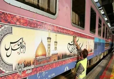 برنامه‌ ریزی برای حرکت ۵ قطار تهران - کربلا در ایام اربعین