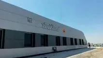 جوابیه شرکت راه آهن 
