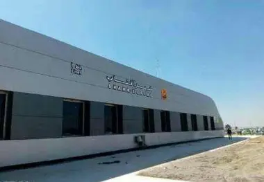 آغاز ساخت پردیس مسافری در نزدیکی 