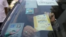 اولتیماتوم یک ماهه به سرویس های مدارس فاقد برچسب​