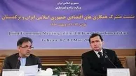 بررسی توسعه حمل‌ونقل میان ایران و ترکمنستان در نشست مشترک