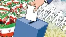 کاندیداها برای کسب رای بخشی از جامعه را نرنجانند