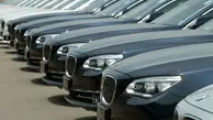 پیش‌بینی کاهش ۲۵ درصدی فروش خودرو در اروپا