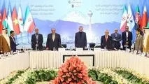 یک دقیقه سکوت اجلاس وزیران امورخارجه به احترام شهیدان خدمت+فیلم