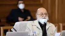 آخرین وضعیت از سلامتی رئیس شورای شهر تهران