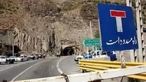 جاده چالوس به کرج از مرزن آباد مسدود شد