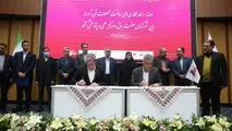 امضای قرارداد روتور توربوکمپرسور واحد گازی نیروگاه شهید رجایی با گروه مپنا