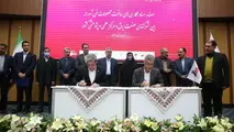 امضای قرارداد روتور توربوکمپرسور واحد گازی نیروگاه شهید رجایی با گروه مپنا