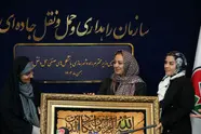 تقدیر مجتمع صنفی حمل و نقل بین المللی از مذاکرات دیپلماتیک وزیر راه و شهرسازی ترکیه 