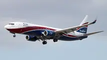 Arik Air Resumes Abuja-Accra Service