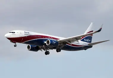 Arik Air Resumes Abuja-Accra Service