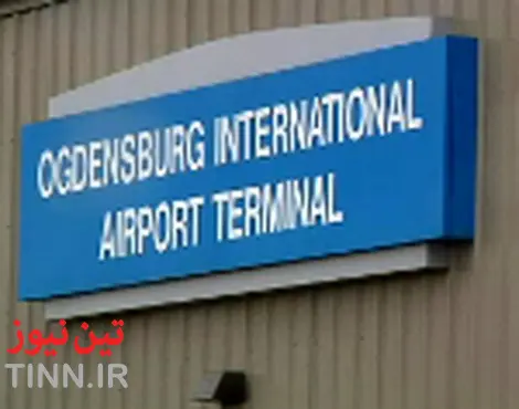 FAA approves runway extension for Ogdensburg International Airport