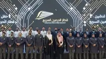 King inaugurates Haramain High Speed Rail