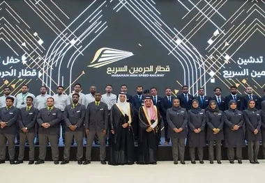 King inaugurates Haramain High Speed Rail