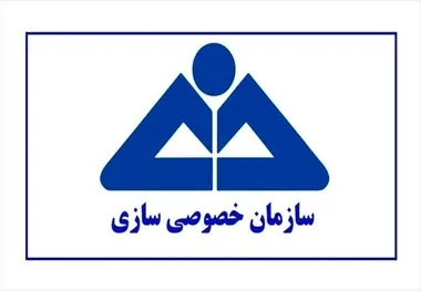 اعلام جزئیات واگذاری آلومینیوم المهدی و طرح هرمزال به مپنا