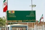 مرز خسروی با ۷۰۰ میلیون دلار صادرات صدرنشین کشور شد
