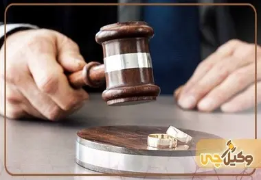 حکم حسین هدایتی منتشر شد
