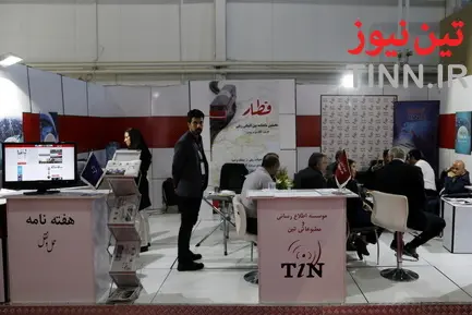منوچهر منطقی