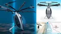 اسکوتر هوایی تخم مرغ شکلی که قرار است جایگزین خودروها شود