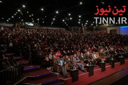 جشن خانواده بزرگ تاکسیرانان شهر تهران